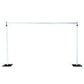 12ft Aluminum Adjustable Backdrop Stand with Heavy Steel Base Plate, Commercial Grade DIY Pipe and Drape Photography Background Frame - Bell Racket Store