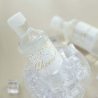24 Pack White/Gold Water Bottle Labels "Cheers" Wedding Party Waterproof Bottle Stickers - Bell Racket Store