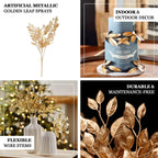 4 - Pack Artificial Italian Ruscus Leaves Branches Metallic Gold - Flexible Faux Spray Plant Stem Vase Fillers for Exquisite Tablescapes & Floral Displays 14" - Bell Racket Store