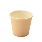 50 - Pack Paper Dessert Cups Eco - Friendly Blush Design - Ideal for Ice Cream and Yogurt 10oz - Bell Racket Store