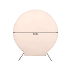 7.5ft Matte Blush Round Spandex Fit Party Backdrop Stand Cover - Bell Racket Store