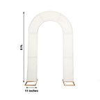 8ft Ivory Spandex Fitted Open Arch Wedding Arch Cover, Double - Sided U - Shaped Backdrop Slipcover - Bell Racket Store