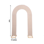 8ft Nude Spandex Fitted Open Arch Wedding Arch Cover, Double - Sided U - Shaped Backdrop Slipcover - Bell Racket Store