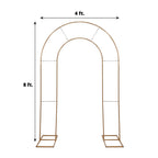 8ft Tall Gold Metal Round Top Double Arch Wedding Arbor Ceremony Stand, Flower Balloon Frame Backdrop Stand - Bell Racket Store