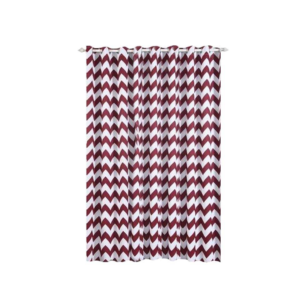 2 Pack White Burgundy Chevron Print Thermal Blackout Window Curtain Grommet Panels, Noise Canceling Curtains - 52"x108"