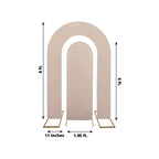 Set of 2 Nude Spandex Fitted Wedding Arch Covers for Round Top and Double Arch Chiara Backdrop Stands - 6ft,8ft - Bell Racket Store