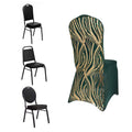 Spandex Chair Cover with Wave Embroidered Sequins for Banquet Chairs Hunter Emerald Green/Gold - Glittering Stretch Fitted Slipcover - Bell Racket Store