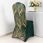 Spandex Chair Cover with Wave Embroidered Sequins for Banquet Chairs Hunter Emerald Green/Gold - Glittering Stretch Fitted Slipcover - Bell Racket Store
